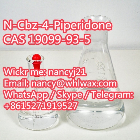 Hot Sell CAS 19099-93-5 N-Cbz-4-Piperidone Powder C13h15no3 with Fast Delivery