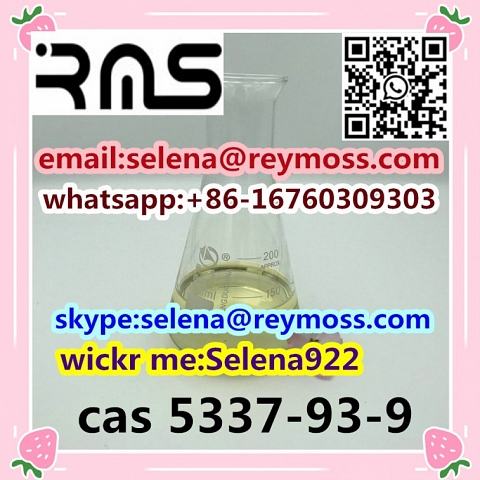 cas 5337-93-9 