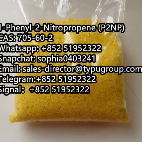 1-Phenyl-2-Nitropropene (P2NP) CAS705-60-2