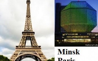 Belarus - France:  tourism business.  (By Sylodium, global import export directory).