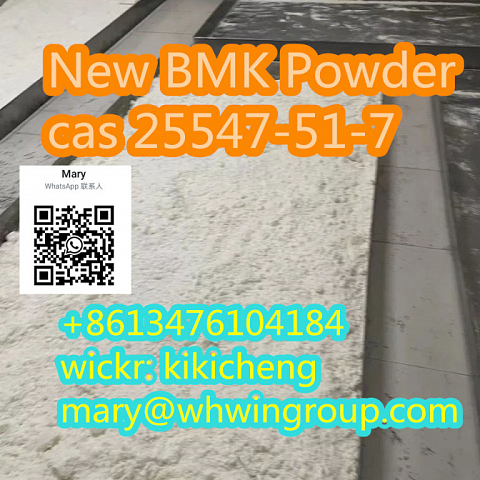 Safe shipping New BMK Powder cas 25547-51-7 +86-13476104184