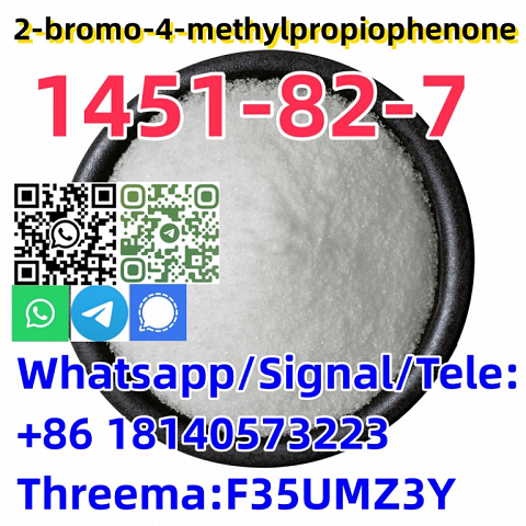 Buy High extraction rate CAS1451-82-7 2-bromo-4-methylpropiophenon for sale