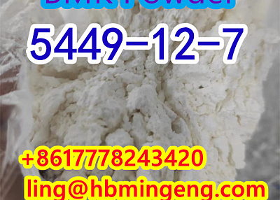 CAS 5449-12-7 CAS 5413-05-8 CAS20320-59-6 BMK Powder BMK Oil Big Discount