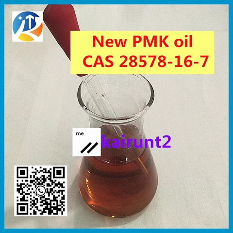 Pmk ethyl glycidate New P Oil cas 28578-16-7 Bulk stock