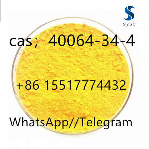 26 cas: 40064-34-4 4,4-piperidindiol gidrochloride