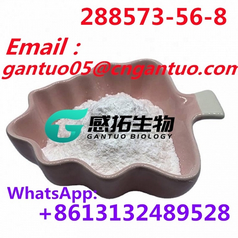 tert-butyl 4-(4-fluoroanilino)piperidine-1-carboxylate CAS 288573-56-8