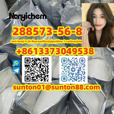 288573-56-8 tert-butyl 4-(4-fluoroanilino)piperidine-1-carboxylate