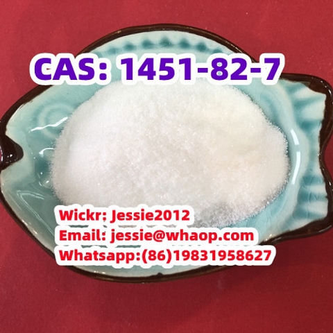 CAS: 1451-82-7  2-Bromo-4'-methylpropiophenone Wickr:jessie2012 