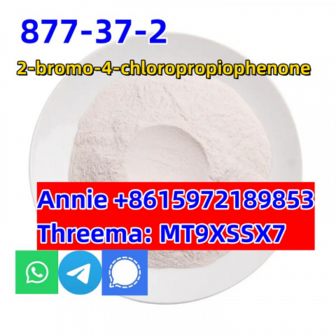 Germany warehouse sell 2-bromo-4-chloropropiophenone CAS 877-37-2 good price 