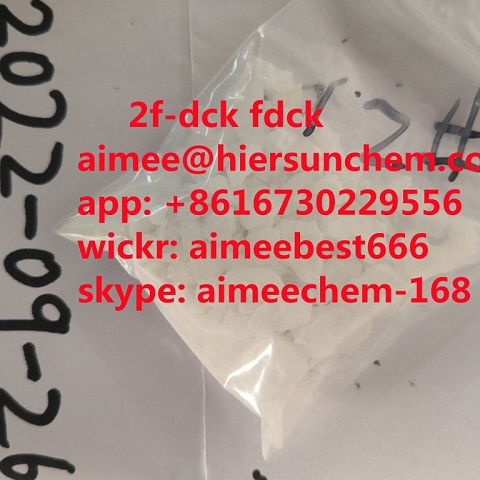 good 2fdck fdck aimee@hiersunchem.com