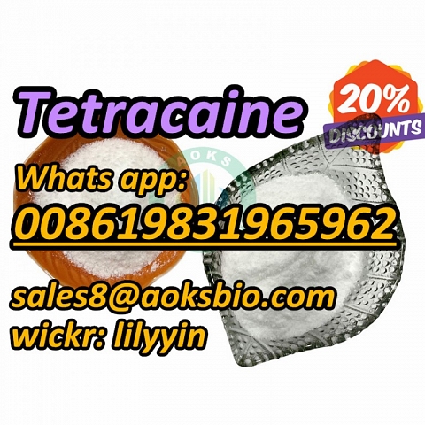 Brazil 94-24-6 tetracaine