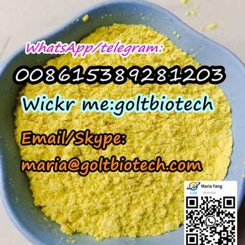 Benzophenone UV Absorbent 531 Octabenzone CAS 1843-05-6 China supplier Wickr:goltbiotech