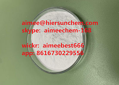 Bromazolams diazepam cas71368-80-4 119276-01-6 app:+8616730229556