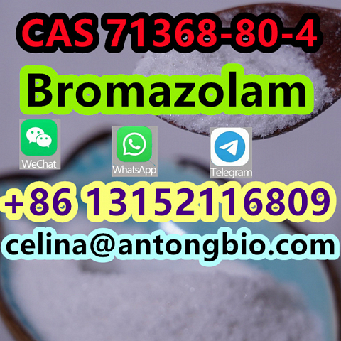 Benzos Powder Bromazolam CAS 71368-80-4 