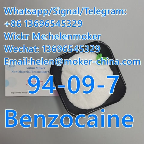 Factory Supply Benzocaine CAS 94-09-7 with High Quality