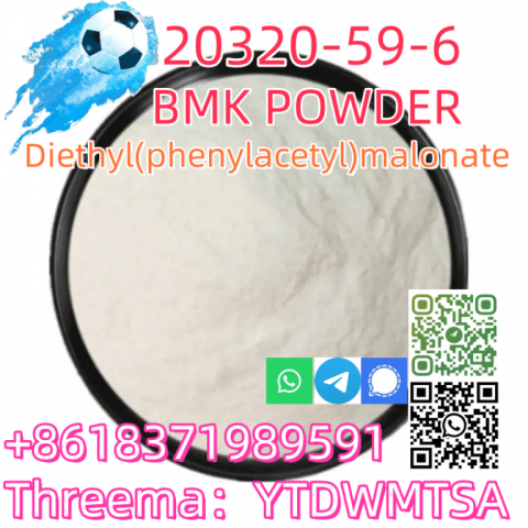  Factory supply CAS 20320-59-6 BMK Diethyl(phenylacetyl)malonate