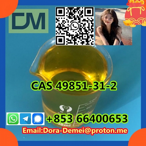 2-Bromo-1-phenyl-pentan-1-one  CAS 49851-31-2