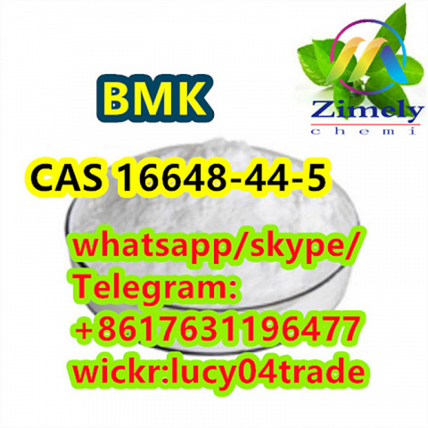 Hot BMK CAS 16648-44-5 Methyl 2-phenylacetoacetate methyl α-acetylphenylacetate Hot selling