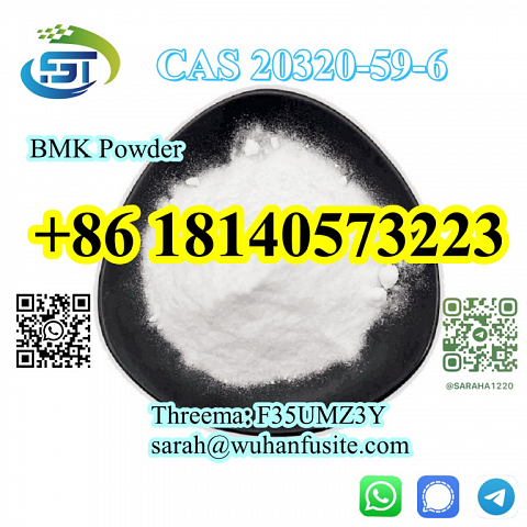 CAS 20320-59-6 BMK Powder Diethyl(phenylacetyl)malonateWith High Purity