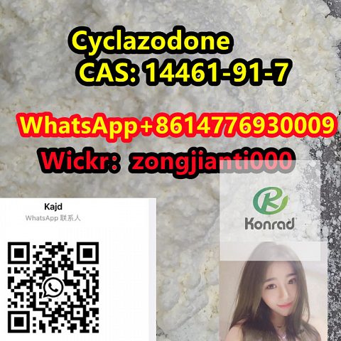 Cyclazodone  CAS: 14461-91-7