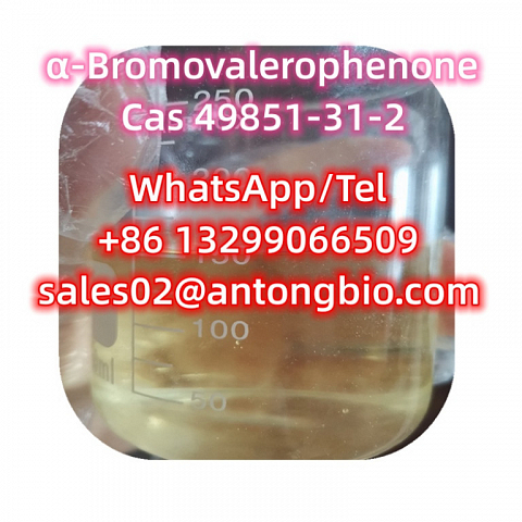 α-Bromovalerophenone Cas 49851-31-2 C11H13BrO