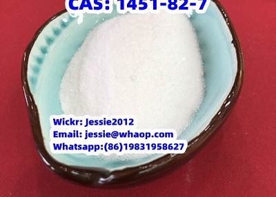 Supply  1451-82-7 2-Bromo-4'-methylpropiophenone 