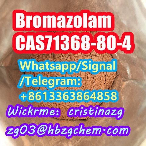 Factory supply Bromazolam CAS71368-80-4 Bromazolam CAS71368-80-4 with 99% purity  Safe delivery 