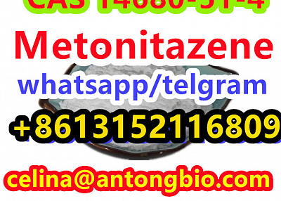 Metonitazene CAS:14680-51-4