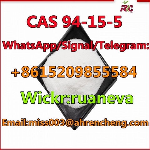 CAS 94-15-5 Dimethocaine 