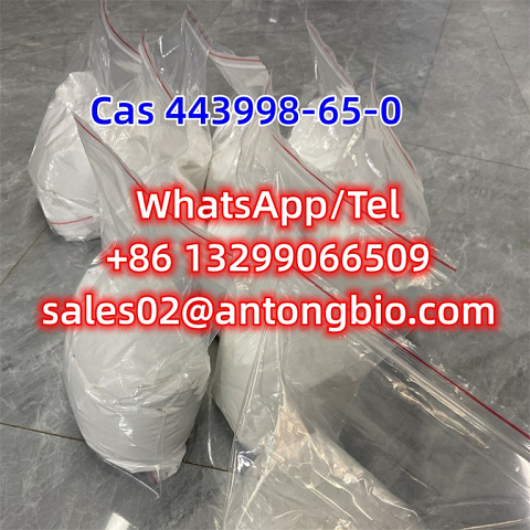 CAS 443998-65-0 1-BOC-4-(4-BROMO-PHENYLAMINO)-PIPERIDINE C16H23BrN2O2