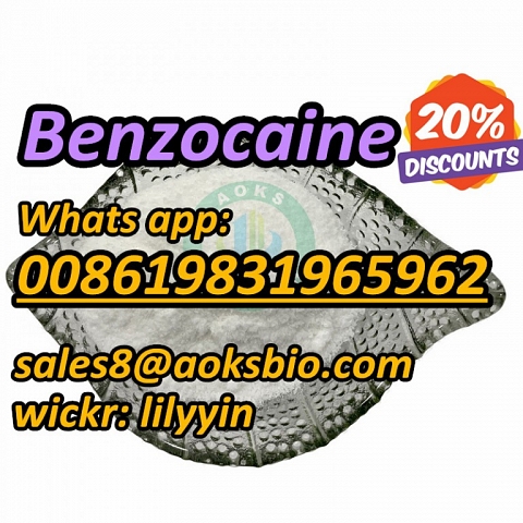 UK 94-09-7 Benzocaine powder Benzocaine