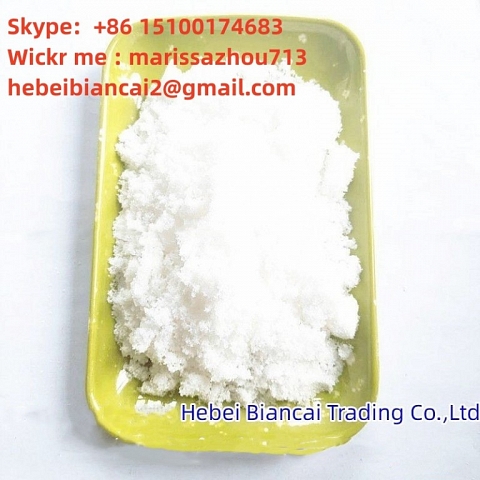 CAS 288573-56-8   1-BOC-4-(4-FLUORO-PHENYLAMINO)-PIPERIDINE