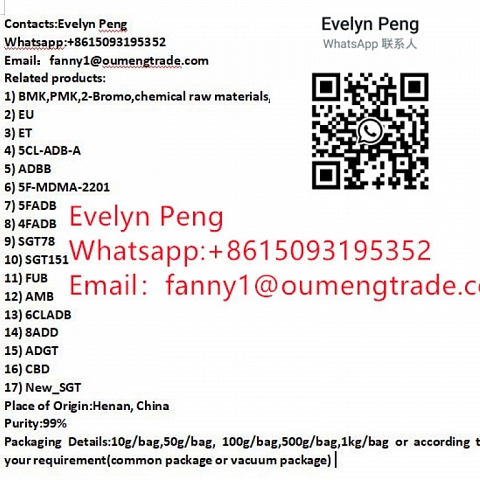 High quality supplier   Eutylone ,6CL  A DB,3MMC,4MMC  whatsapp:+8615093195352