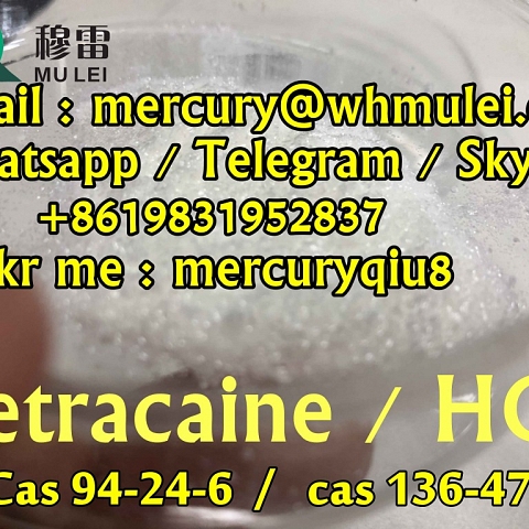 tetracaine , tetracaine base , tetracaine powder , tetracaine hydrochloride , tetracaine hcl , tetra