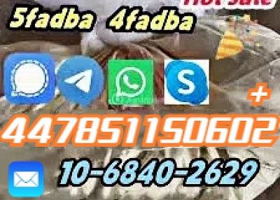 出售5cladbb 6cladba adbb 5cl-adb-a 4fadb 5fadba sgt151 2fdck jwh018 