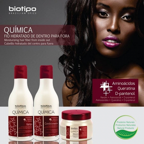 keratinliss Biotipo cosmetics