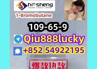 109-65-9  1-Bromobutane 