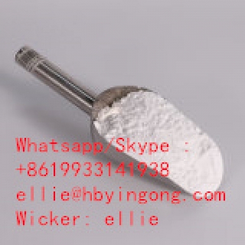 N- (tert-Butoxycarbonyl) -4-Piperidone/1-Boc-4-Piperidone CAS79099-07-3