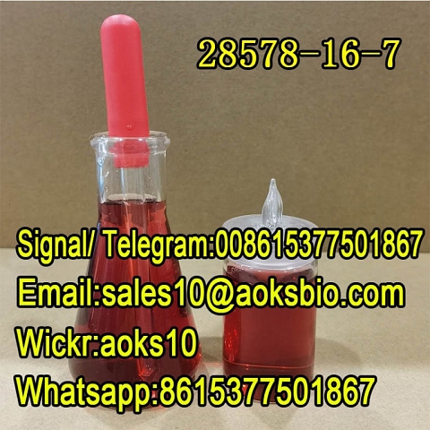 Sell cas 28578-16-7 pmk oil