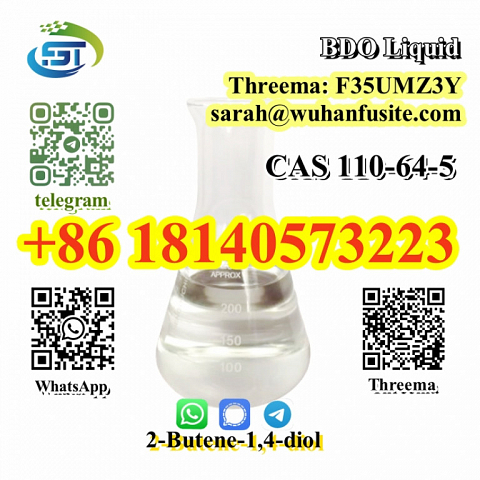 BDO (2E)-2-Butene-1,4-diol CAS 110-64-5 With High Purity 