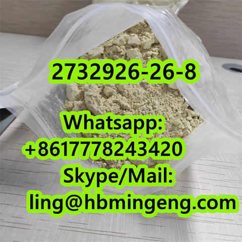 CAS 2732926-26-8 CAS 2732926-26-8 Made in China High Quality