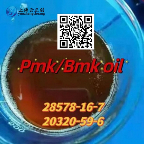 BMK Diethyl(phenylacetyl)malonate CAS 20320-59-6