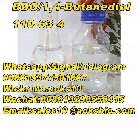 US,Canada,Australia 100% customs passing 1,4-Butanediol BDO CAS 110-63-4