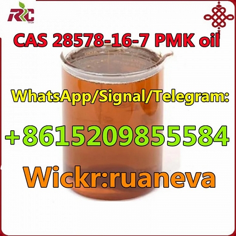 CAS 28578-16-7 PMK/pmk glycidate