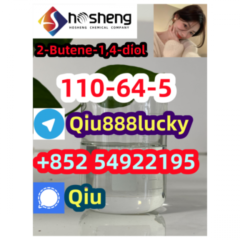 110-64-5 2-Butene-1,4-diol