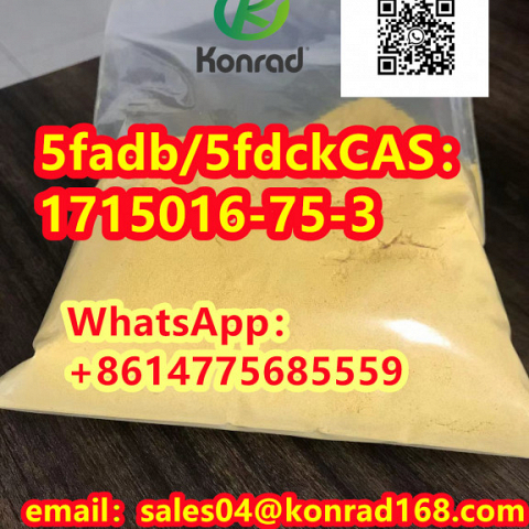  5fadb/5fdck CAS:1715016-75-3