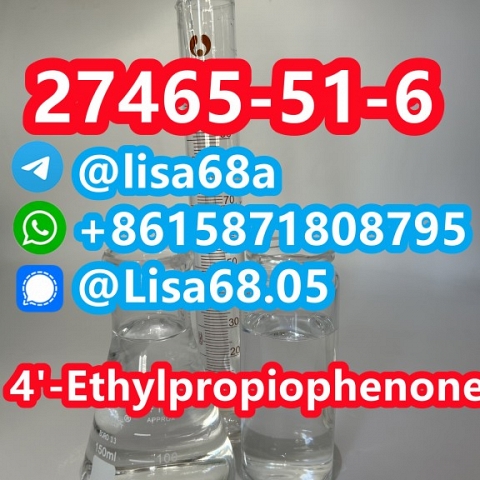 CAS 27465-51-6 4'-Ethylpropiophenone C11H14O