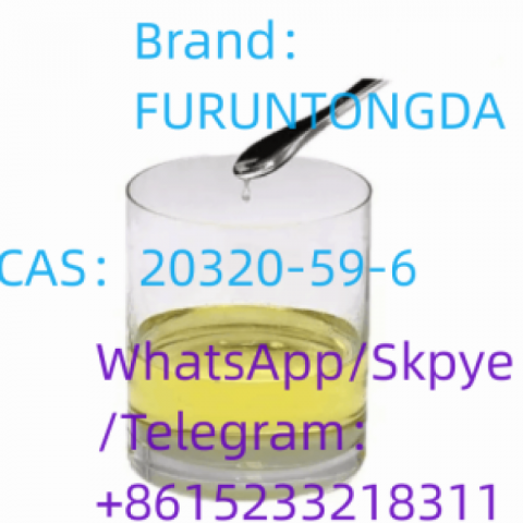 CAS 20320-59-6 Bmk Oil Diethyl(phenylacetyl)malonate