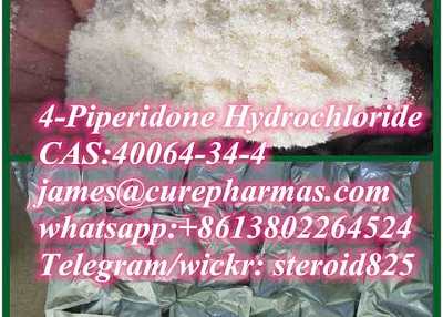 4-Piperidone Hydrochloride,CAS:40064-34-4,4,4-Piperidinediol hydrochloride 