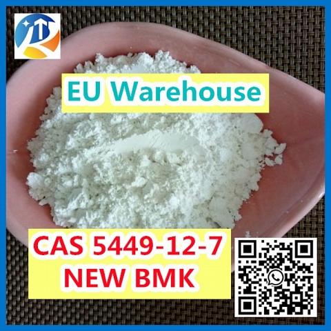 ethyl glycidate Oil CAS 28578-16-7 PMK Oil